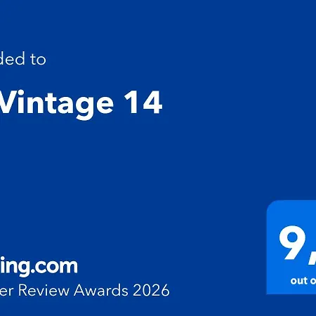 Le Vintage 14 펜션